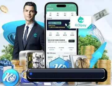 爱游戏 APP(Aiyouxi)
